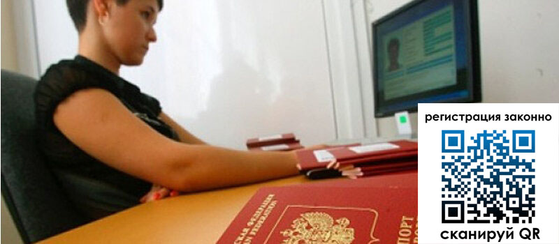 форма 3 в Миллерово